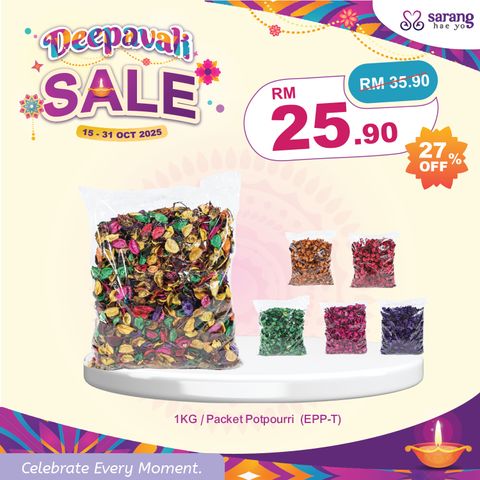 wina - zon A Online Price Card Deepavali-08