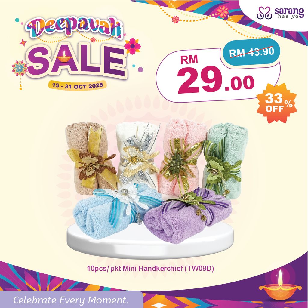 wina - ZONE B online price card deepavali-11