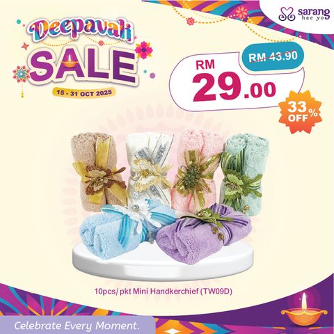 wina - ZONE B online price card deepavali-11