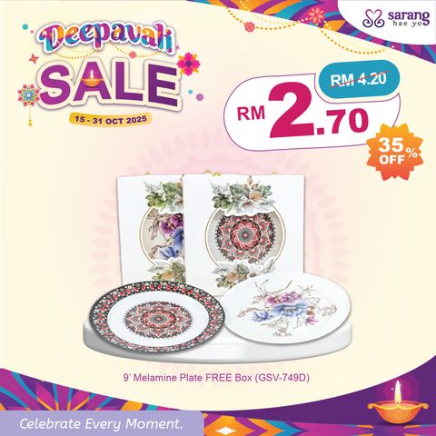 wina - zon A Online Price Card Deepavali-02
