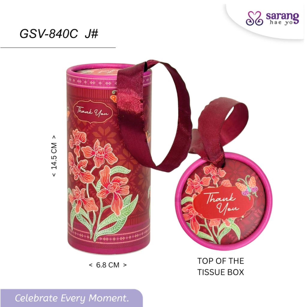 tsisue songket 1pc-22