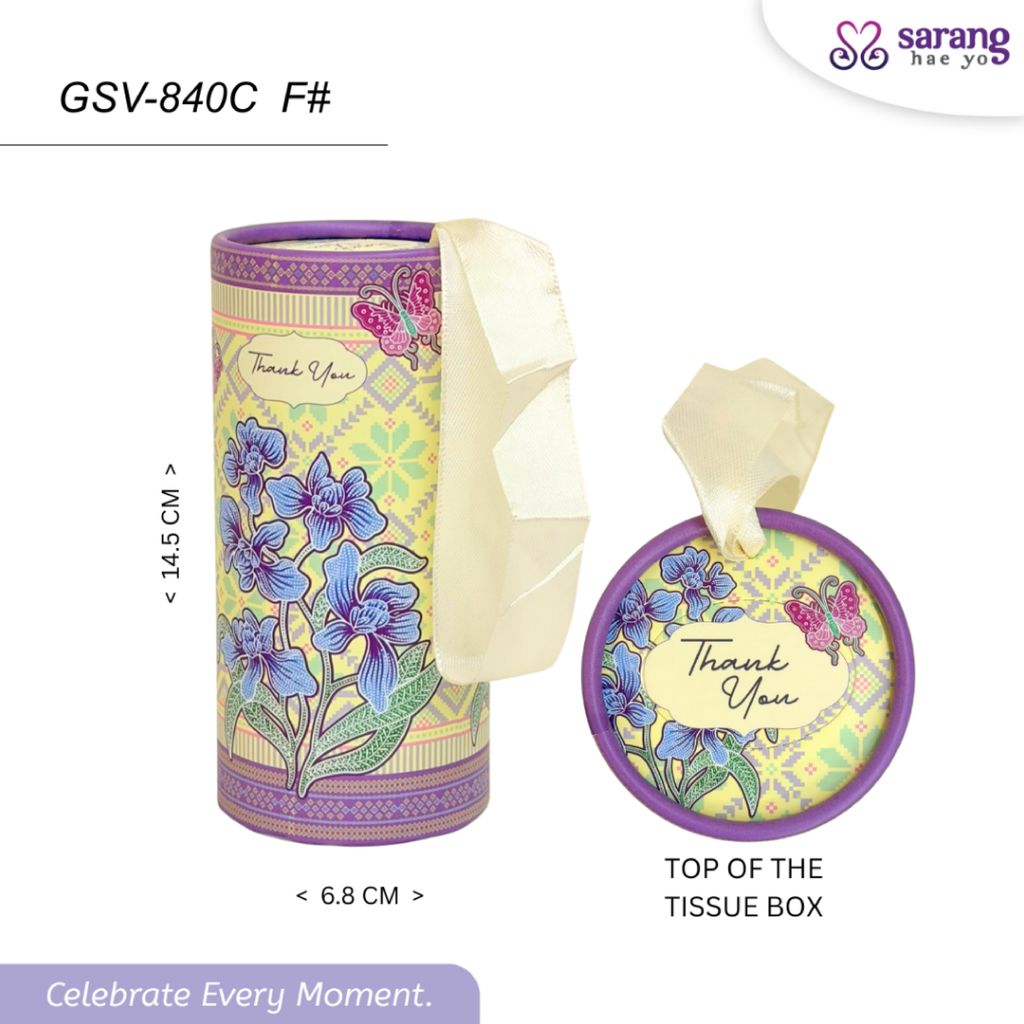 tsisue songket 1pc-18