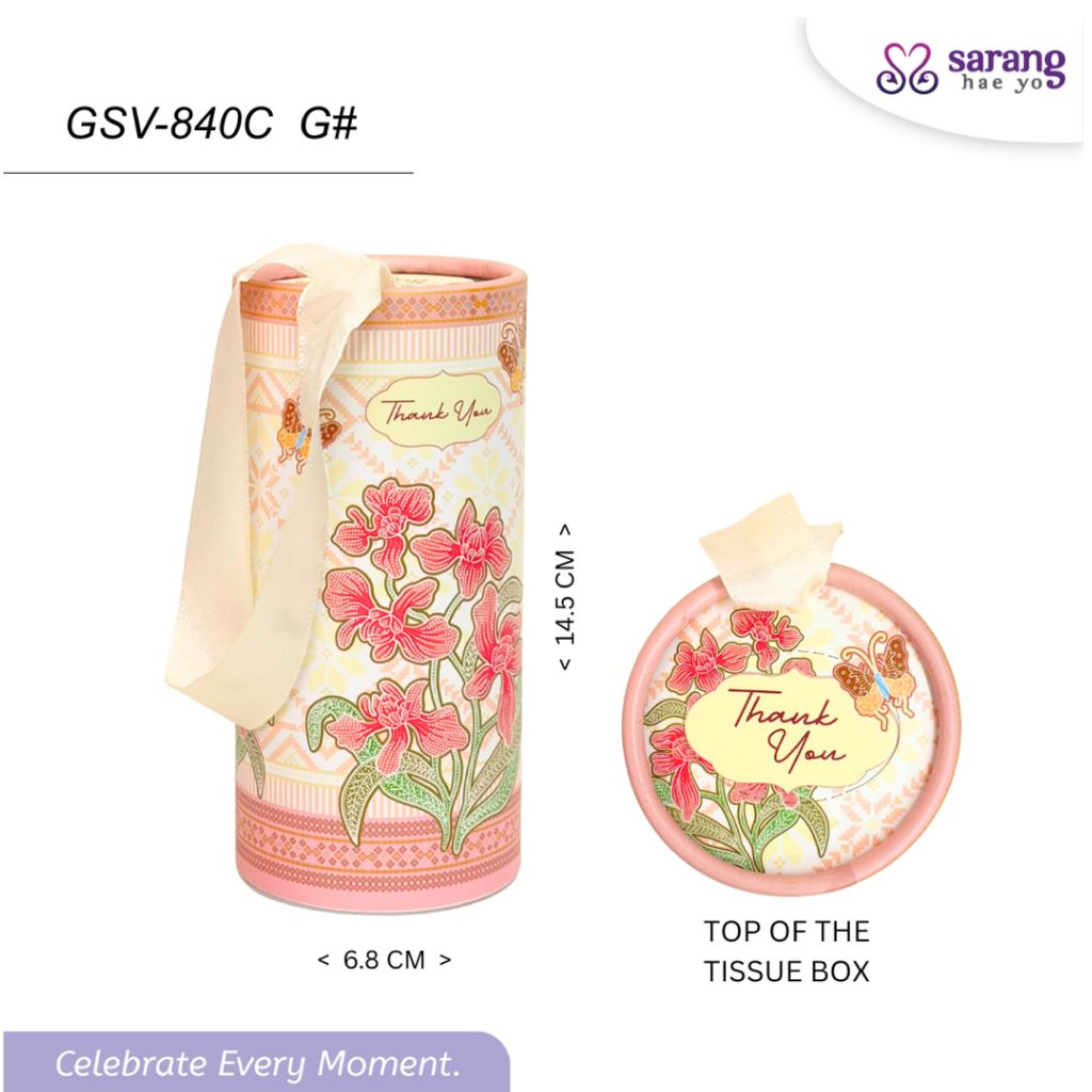 tsisue songket 1pc-19