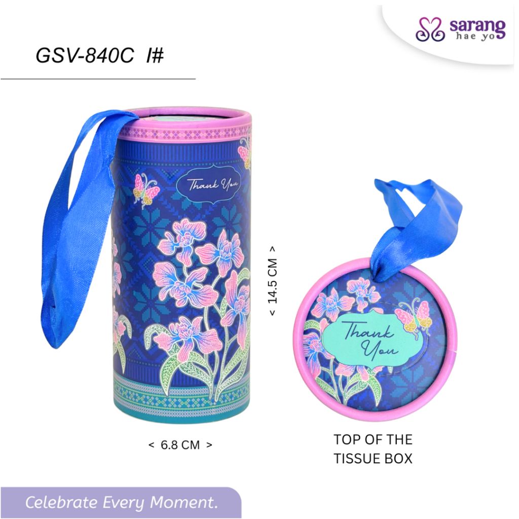 tsisue songket 1pc-21