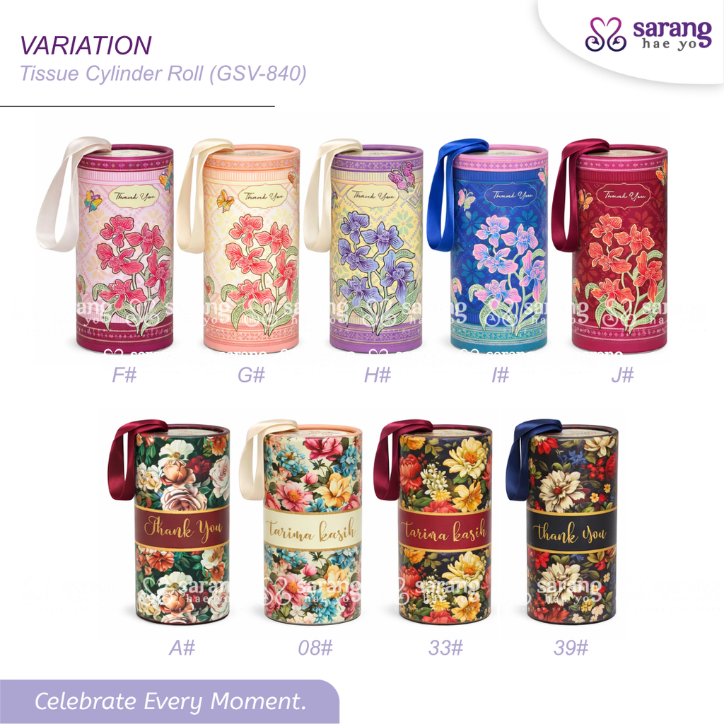 Copy of SHAHIRAH - Remake Cover