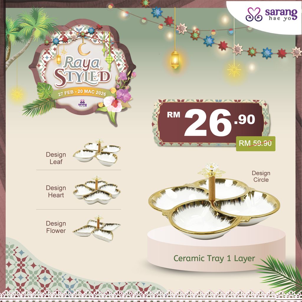 raya-ceramic-tray-1-layer