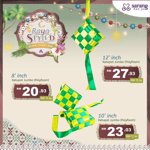 new-price-card-RAYA-onlinee