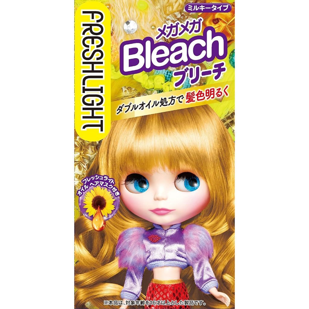 【美品】BLEACH MAILs. Bleach mails ポストカードブック