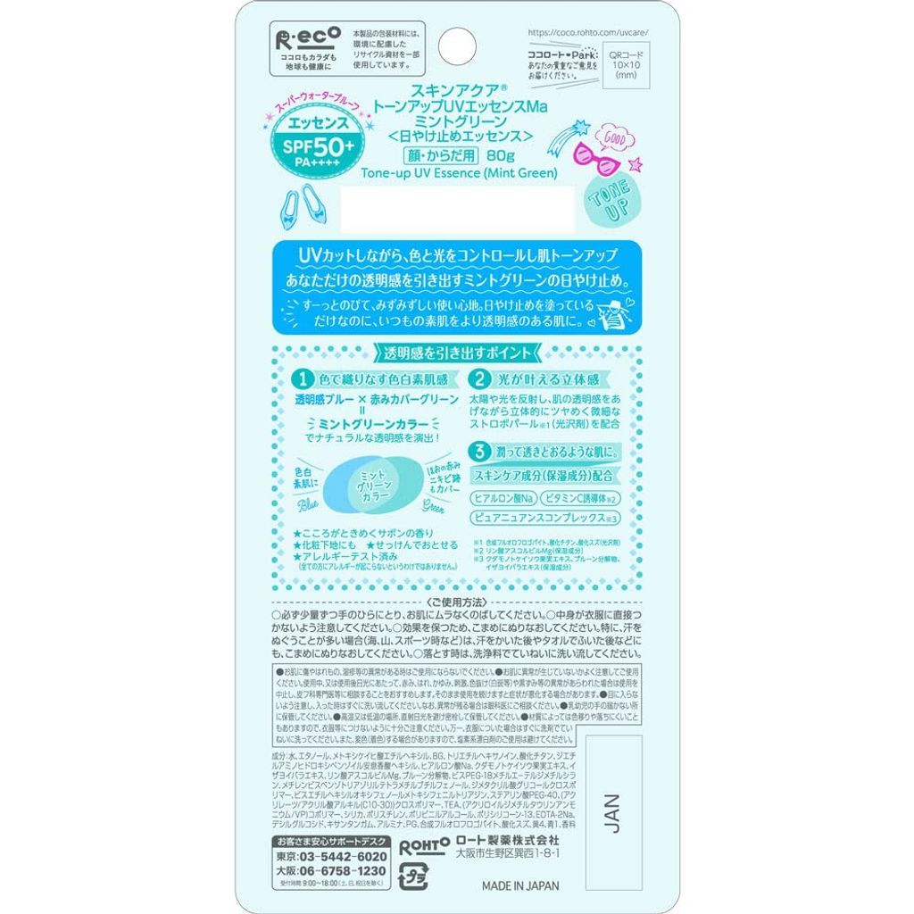 sg-11134207-7qvef-lh7fpfbxgvrfbf