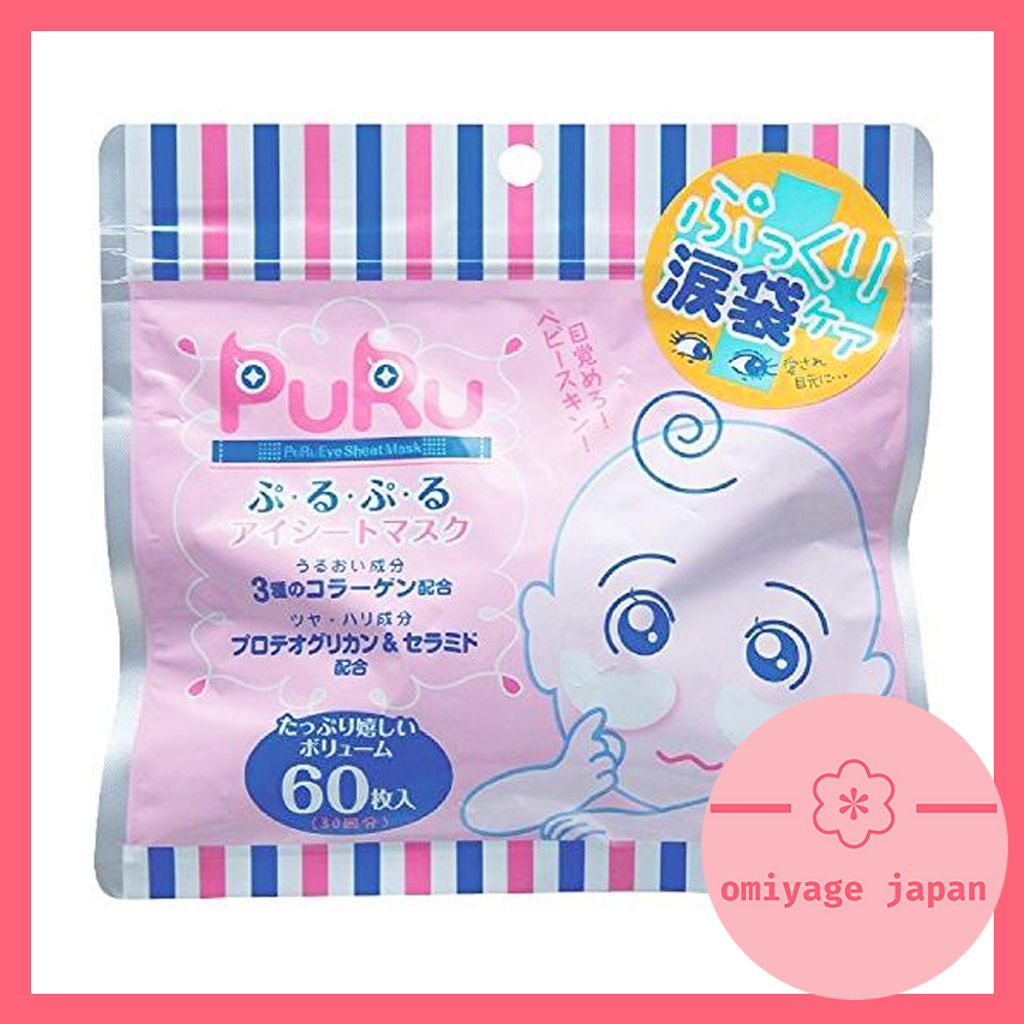 sg-11134207-7rbme-lpj15epxo1pm20