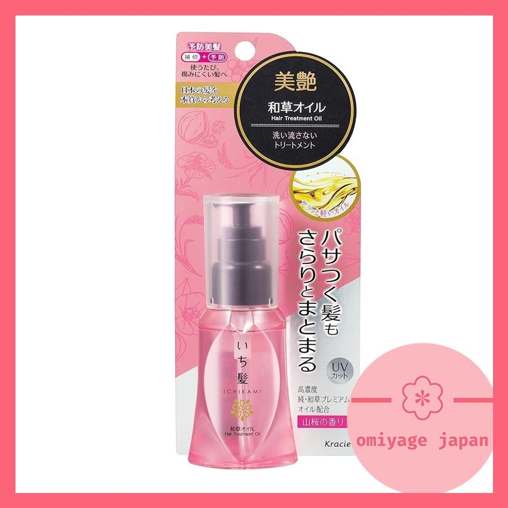 sg-11134201-7rblc-lnic7i4825qk8e
