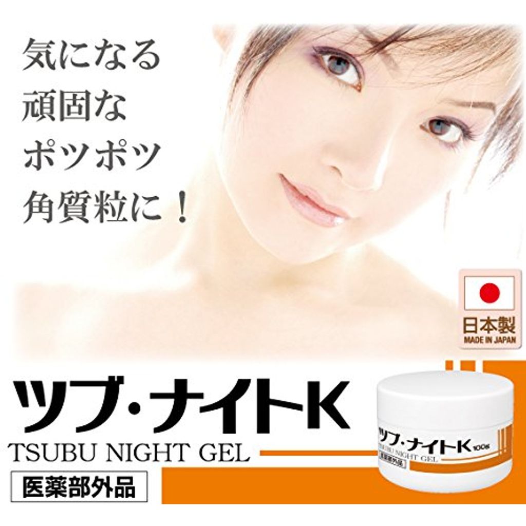 sg-11134207-7qvek-lhe7dz0pnnsfdf