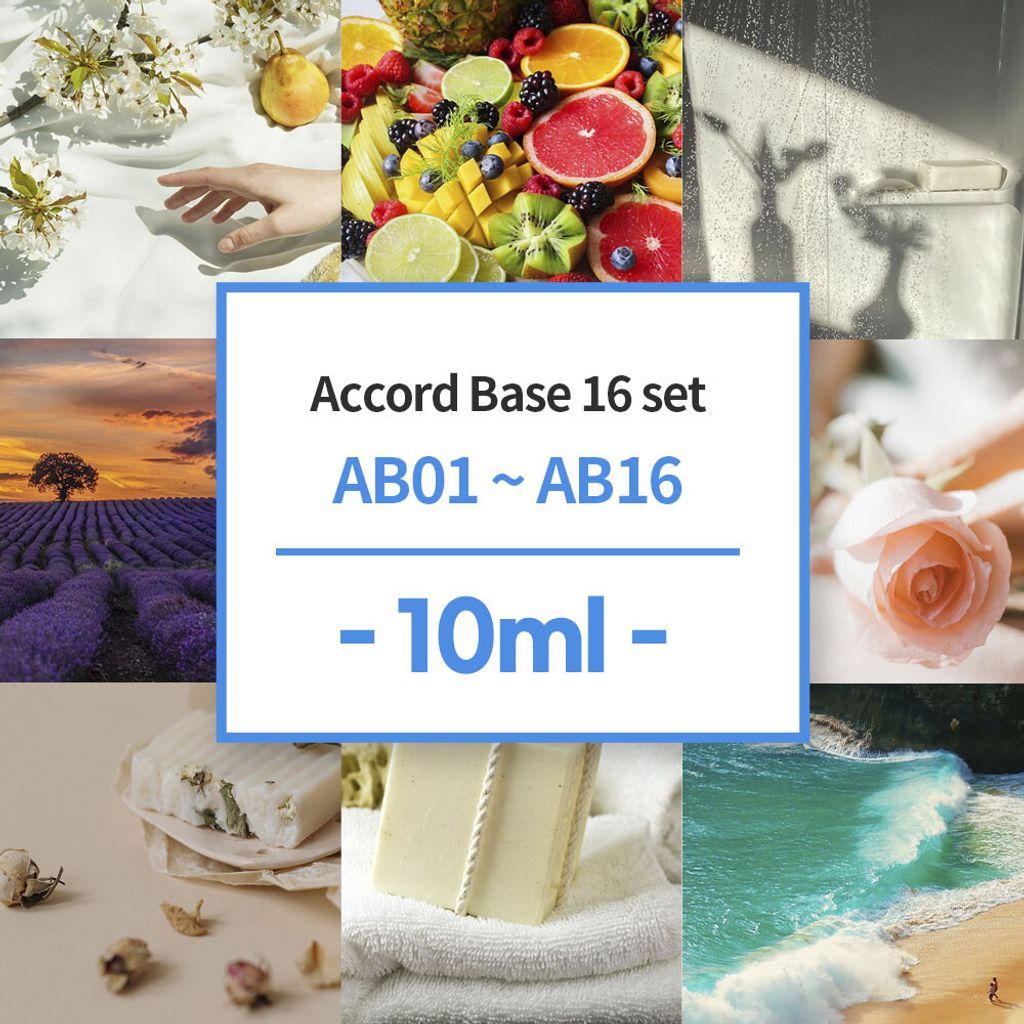 product.2380.170253218052370