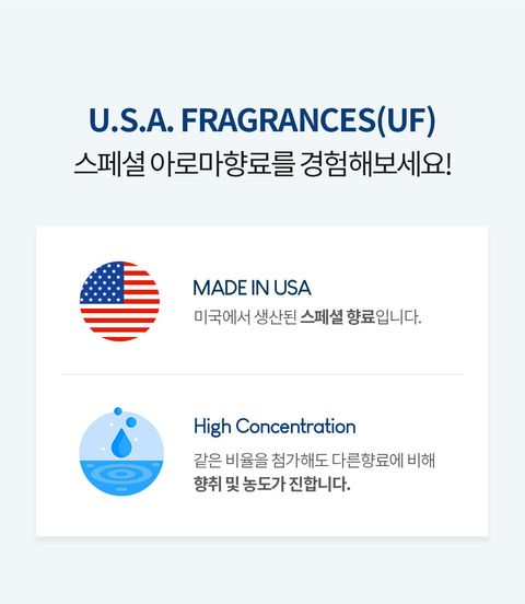 UF_common_01