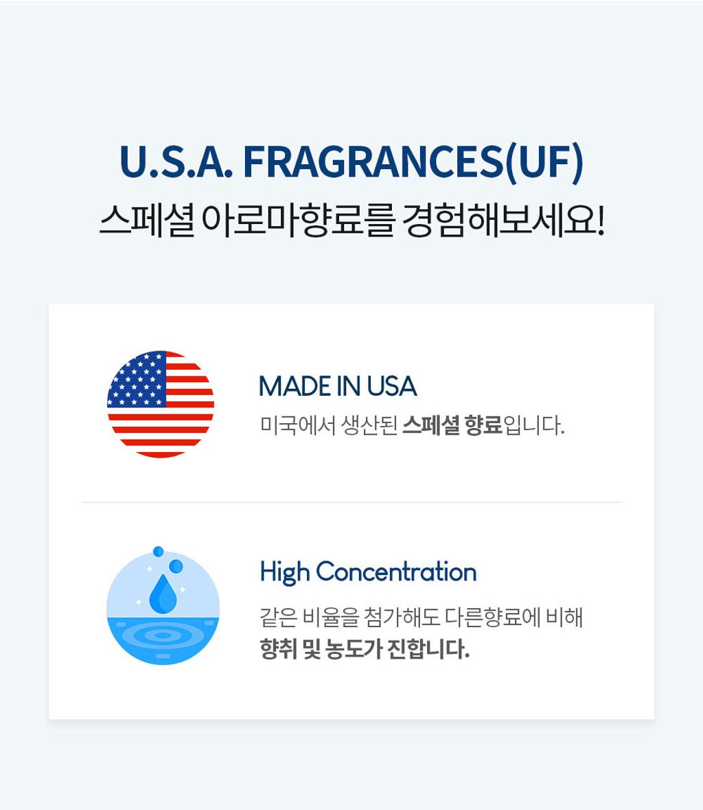 UF_common_01