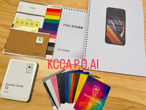 86e5e7b8-2f56-4c9c-b430-916943c107a7