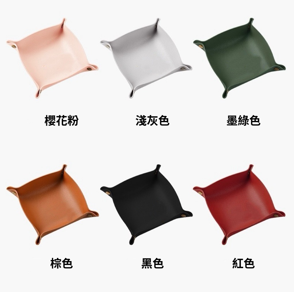 櫻花粉