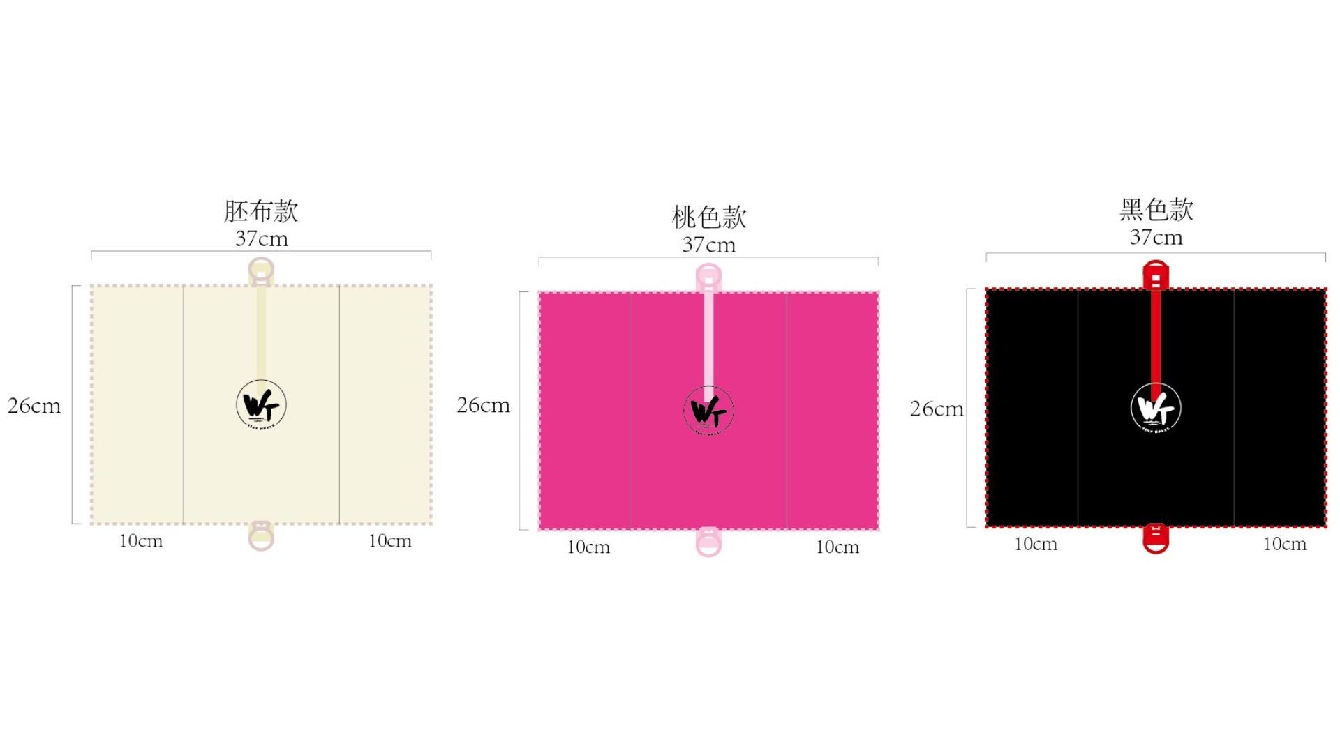 6折超早鳥雙入優惠