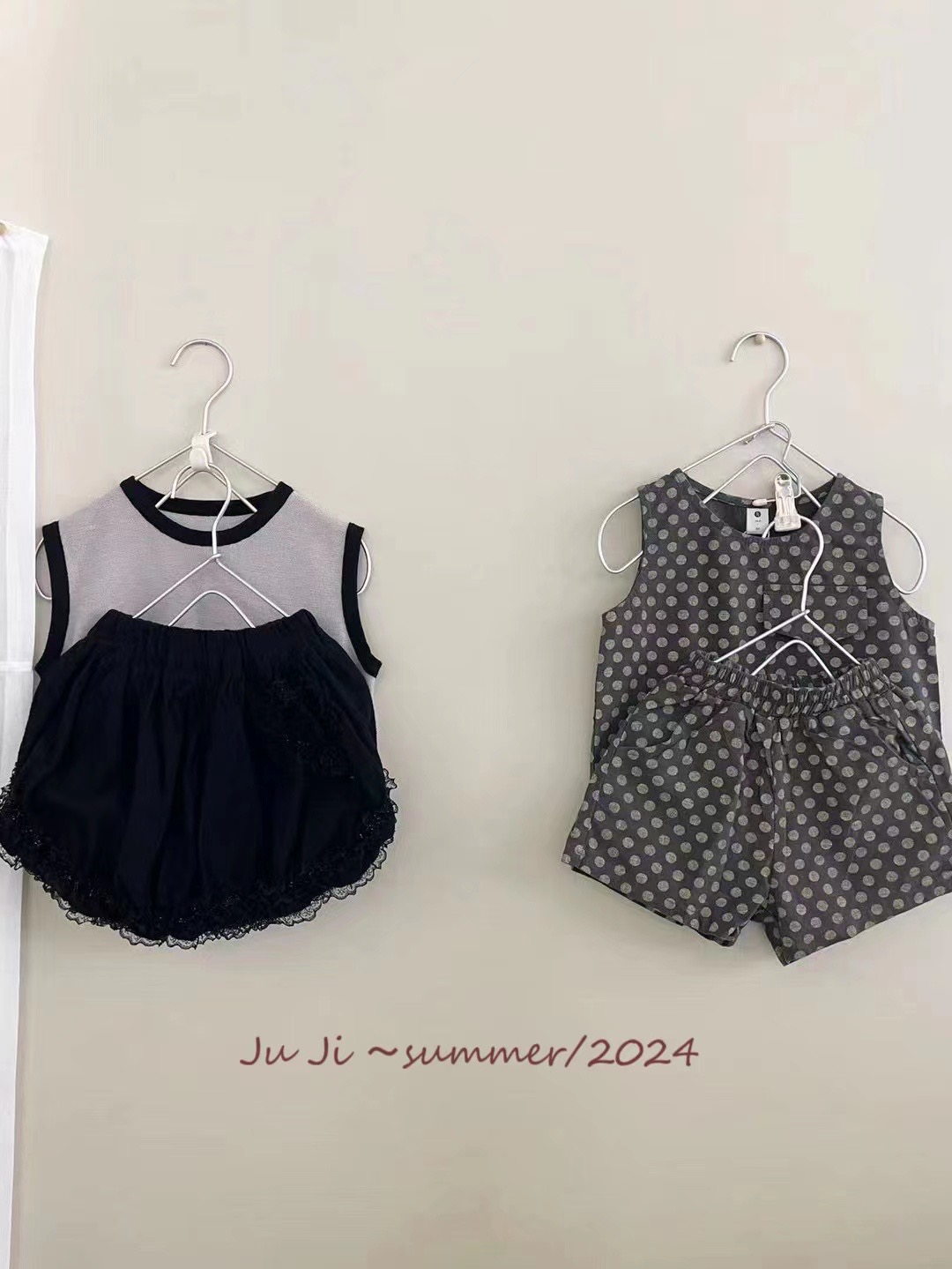In stocks  | Mon Mon & Bunny