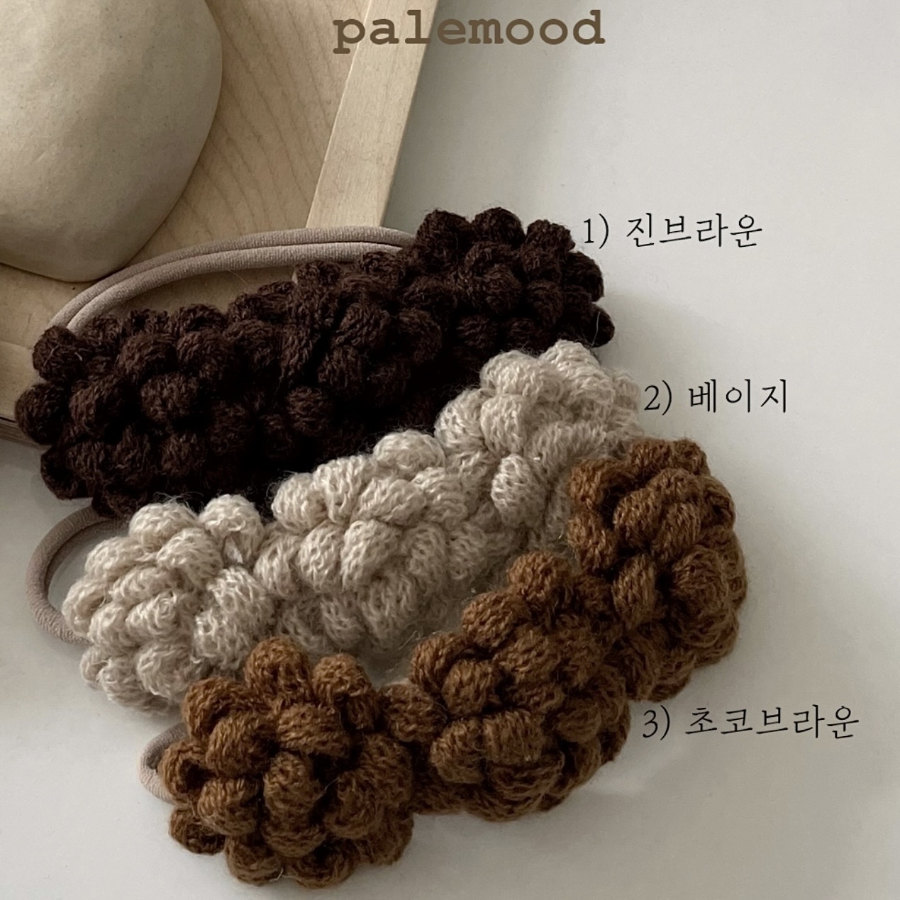 IMG_9685-1716400488065