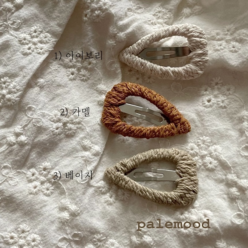 IMG_9699-1716403697986