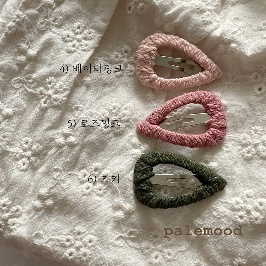 IMG_9700-1716403711651