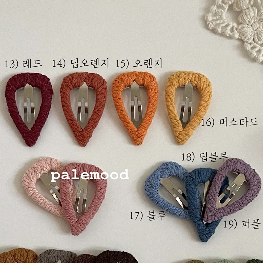 IMG_9695-1716403747163