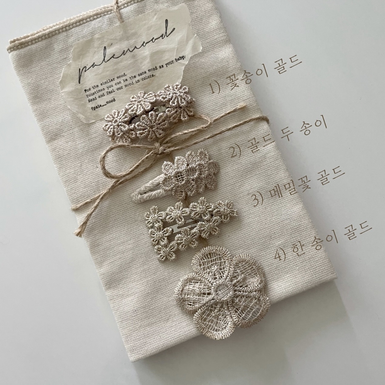 IMG_9702-1716406362454