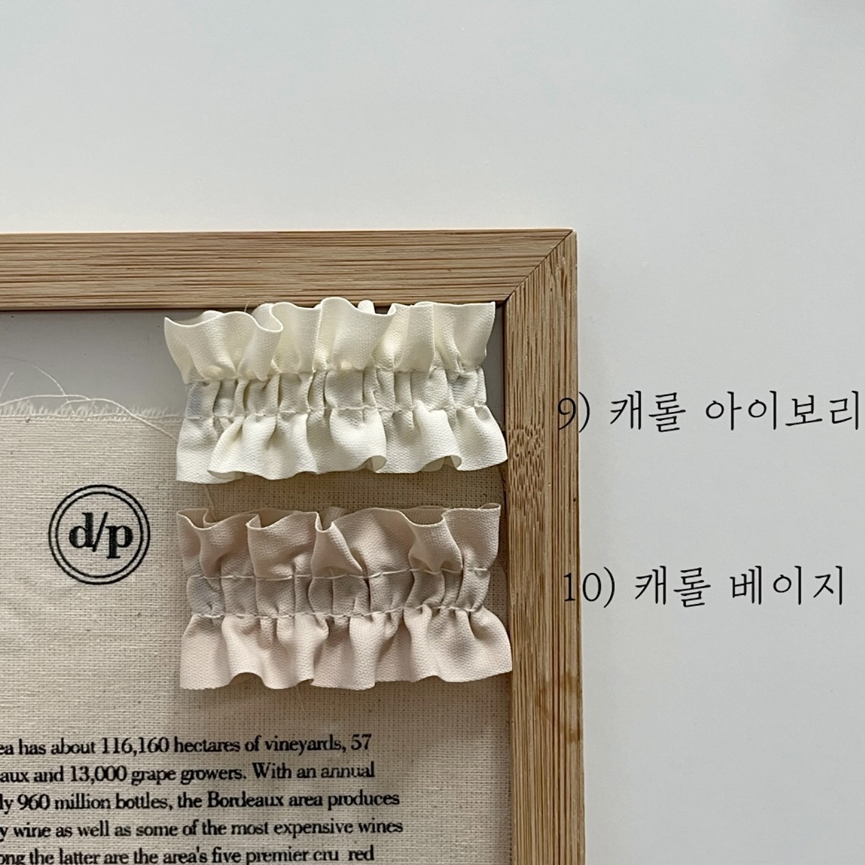 IMG_0172-1716472114147