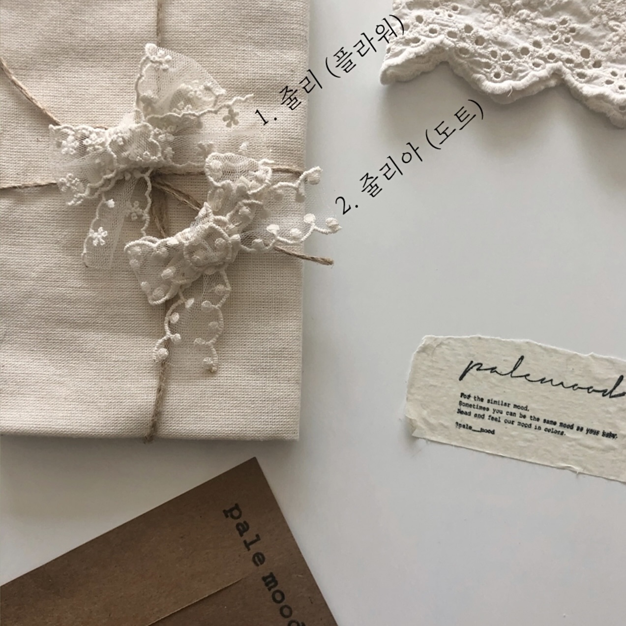 IMG_9634-1716510890078