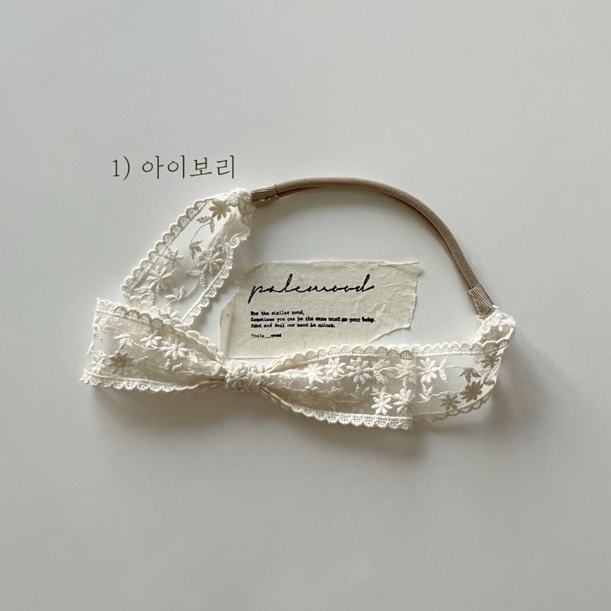 IMG_0211-1716515104562