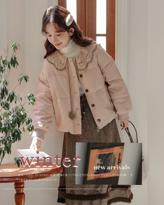 forest islands | 森峿。もりガール