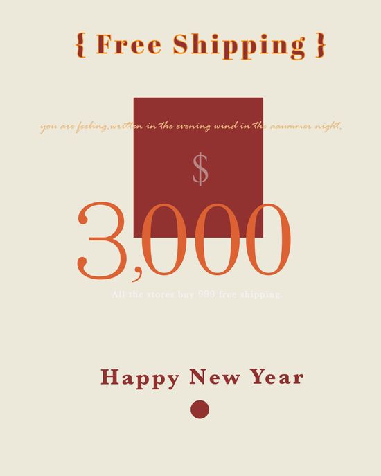 ON SALE | 森峿。もりガール