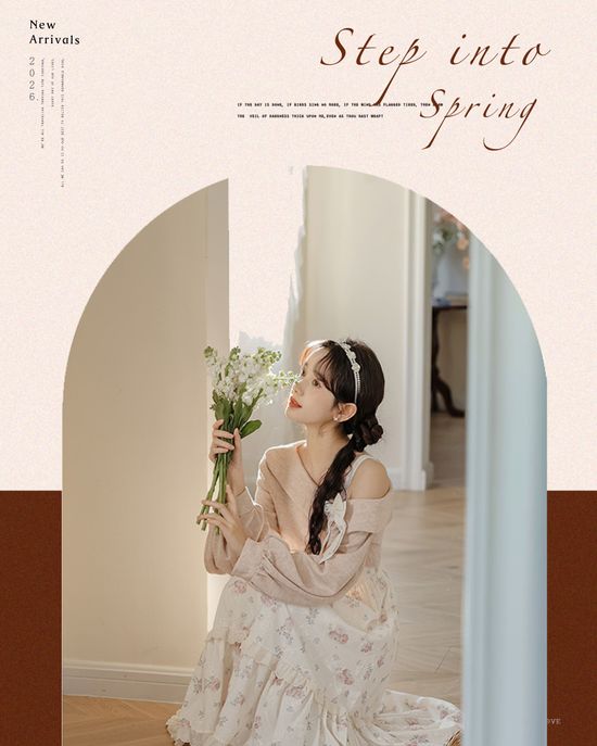 forest islands | 森峿。もりガール