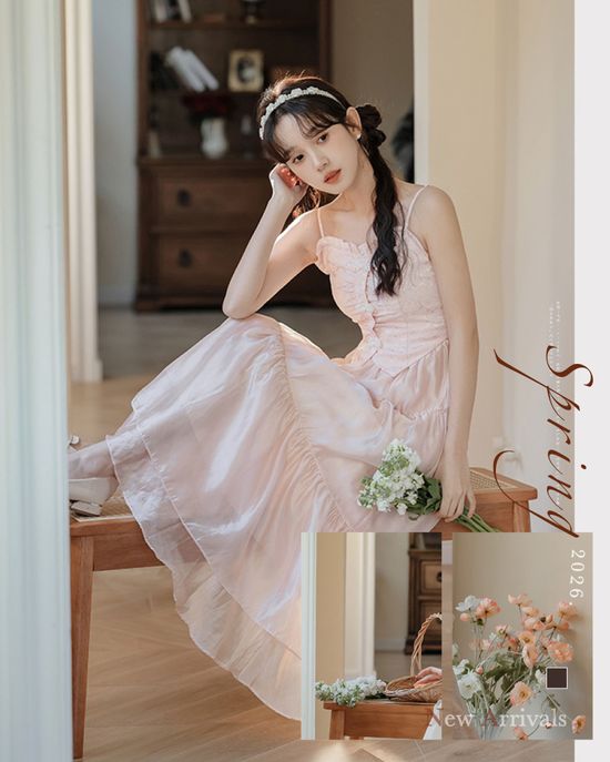 forest islands | 森峿。もりガール