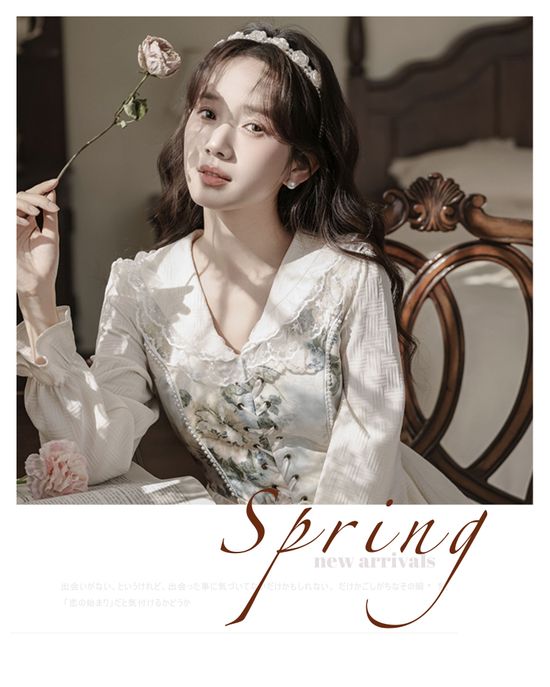 forest islands | 森峿。もりガール