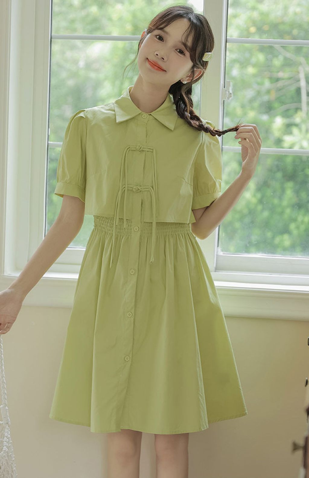 O1CN019DNDMK1M2G6ykvqUf_!!3434201376-0-cib拷貝