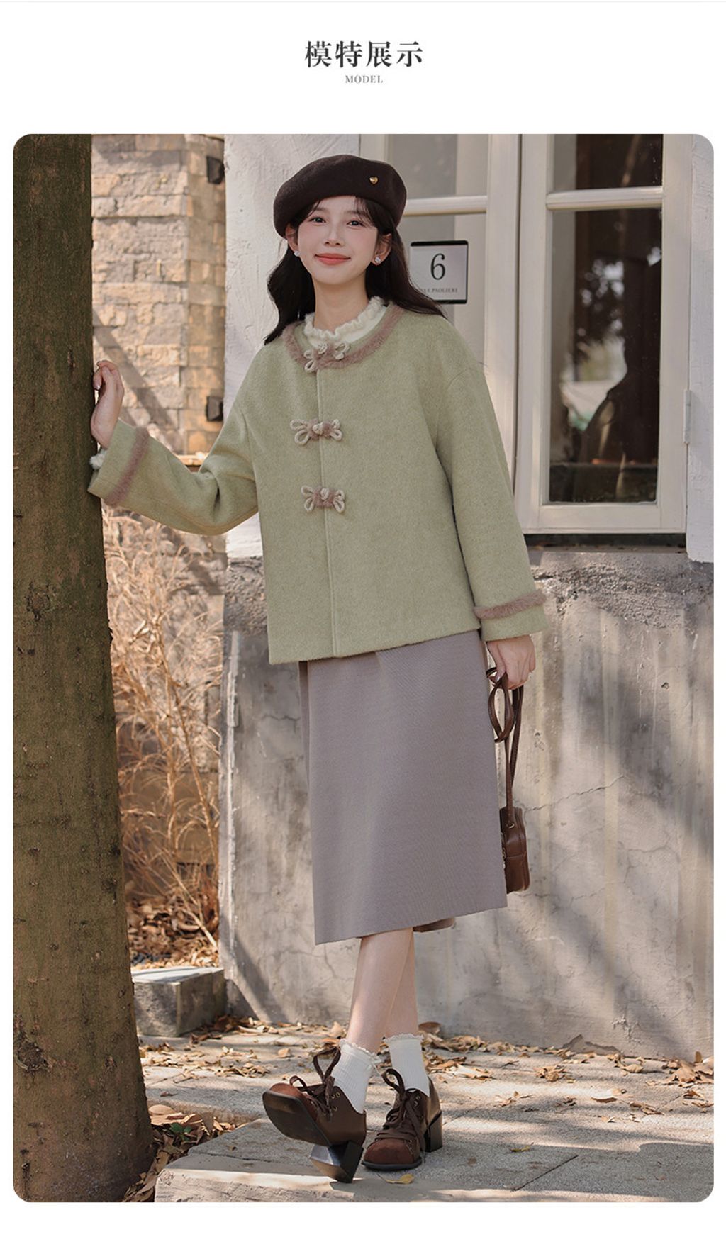 O1CN01lR4w4I1M2G5x1dDVn_!!3434201376-0-cib