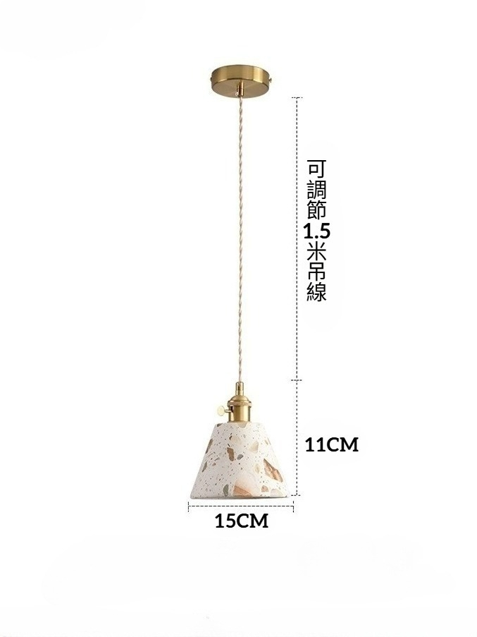 暮色礫語吊燈｜BA2041｜水磨石質感吊燈空間實景搭配 (19)