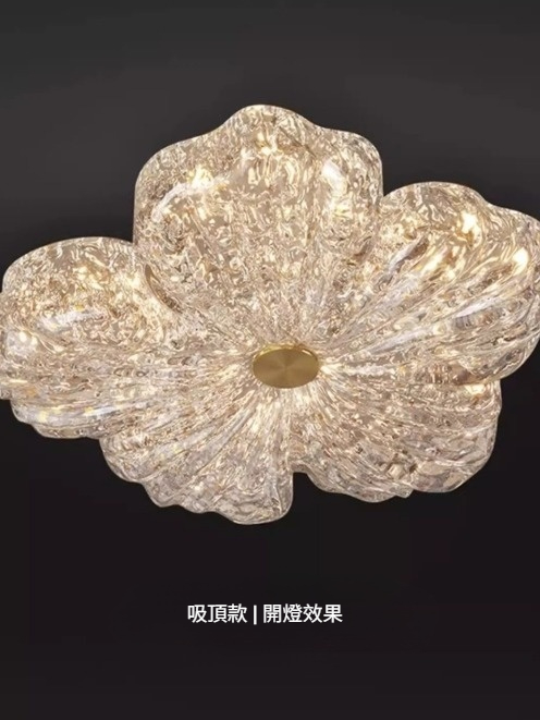 暮色礫語吊燈｜BA2041｜水磨石質感吊燈空間實景搭配 (9)