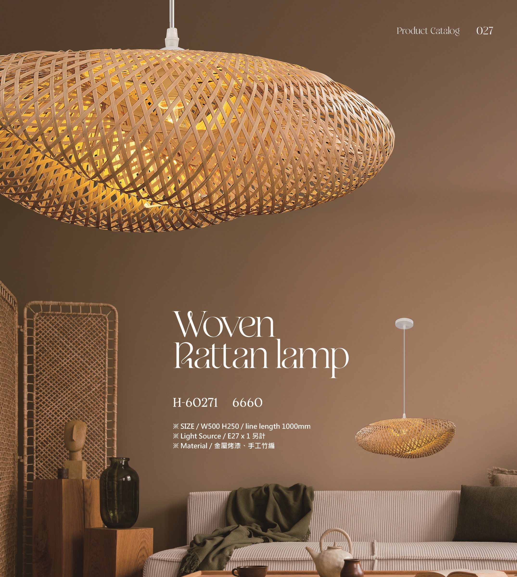 ★★Mr.H第2台18-33_頁面_5