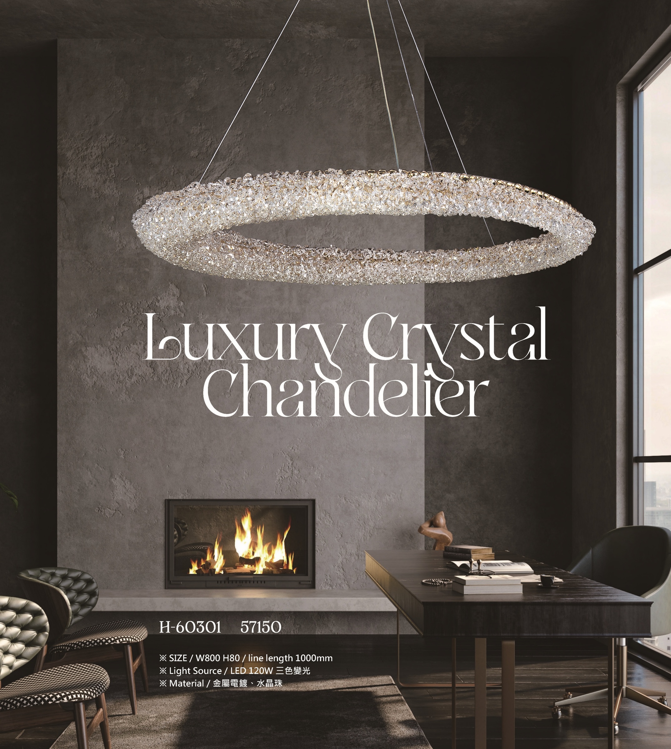 ★★Mr.H第2台18-33_頁面_7 - 複製