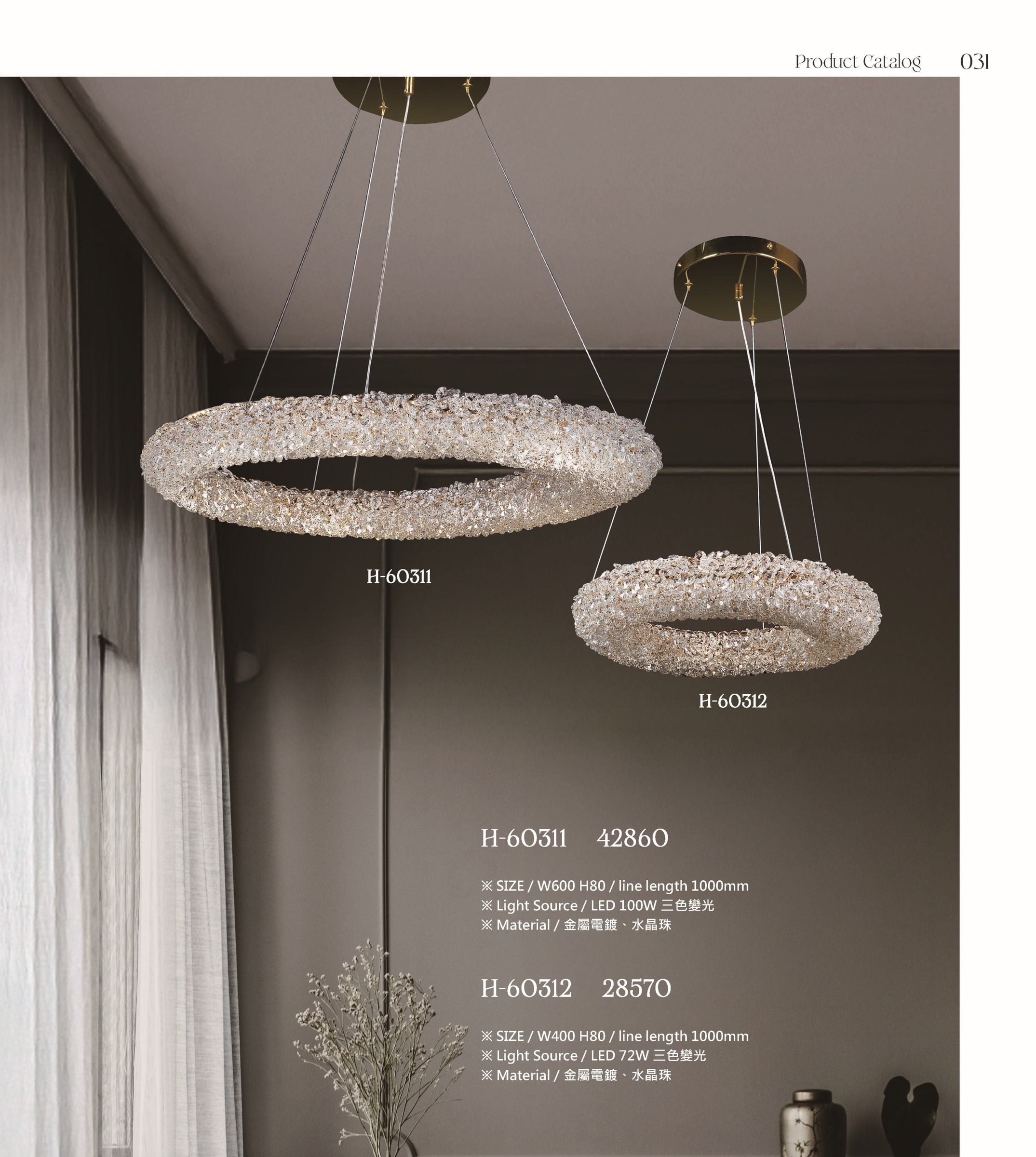 ★★Mr.H第2台18-33_頁面_7