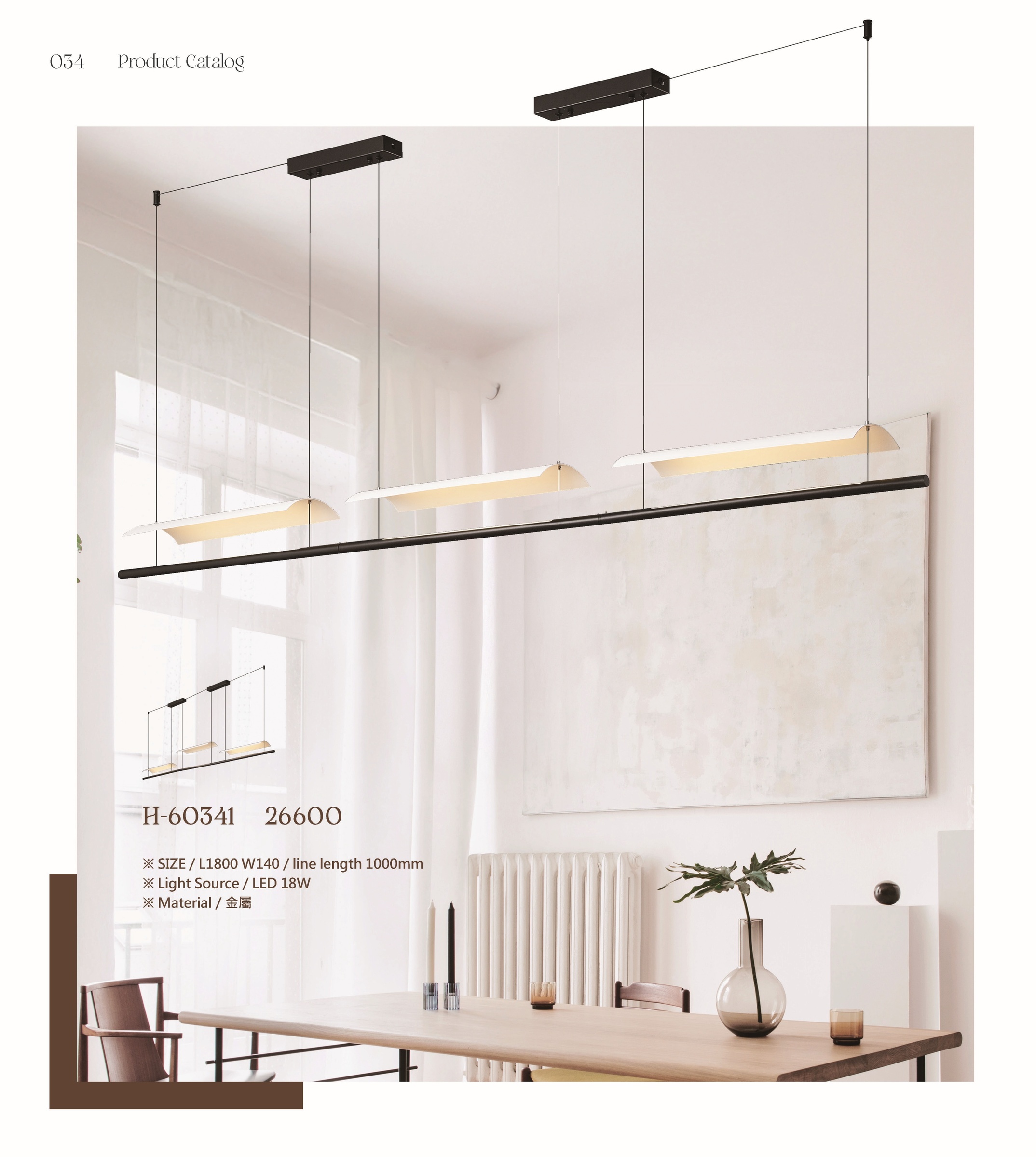 ★★Mr.H第3台34-49_頁面_1 - 複製