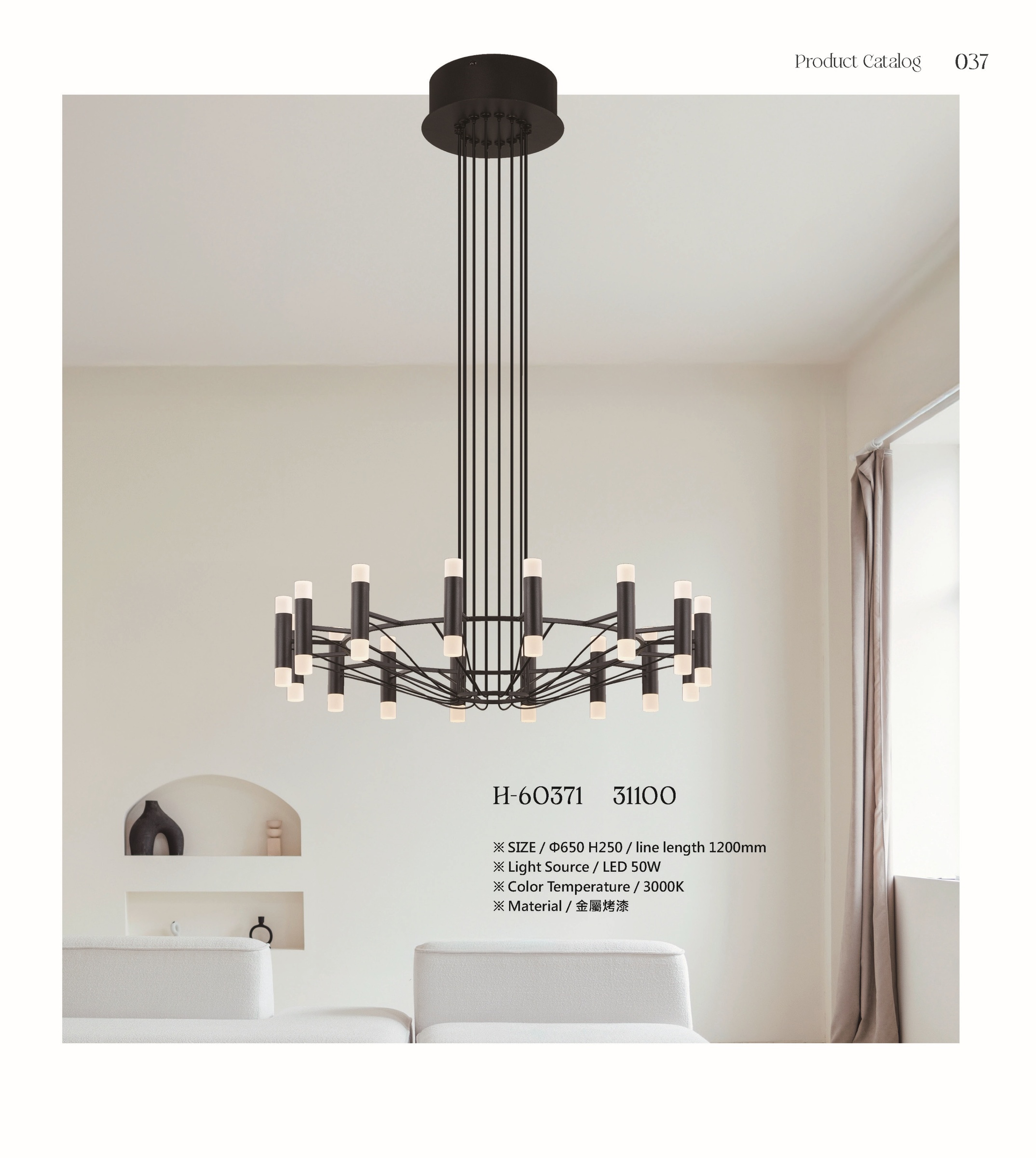 ★★Mr.H第3台34-49_頁面_2