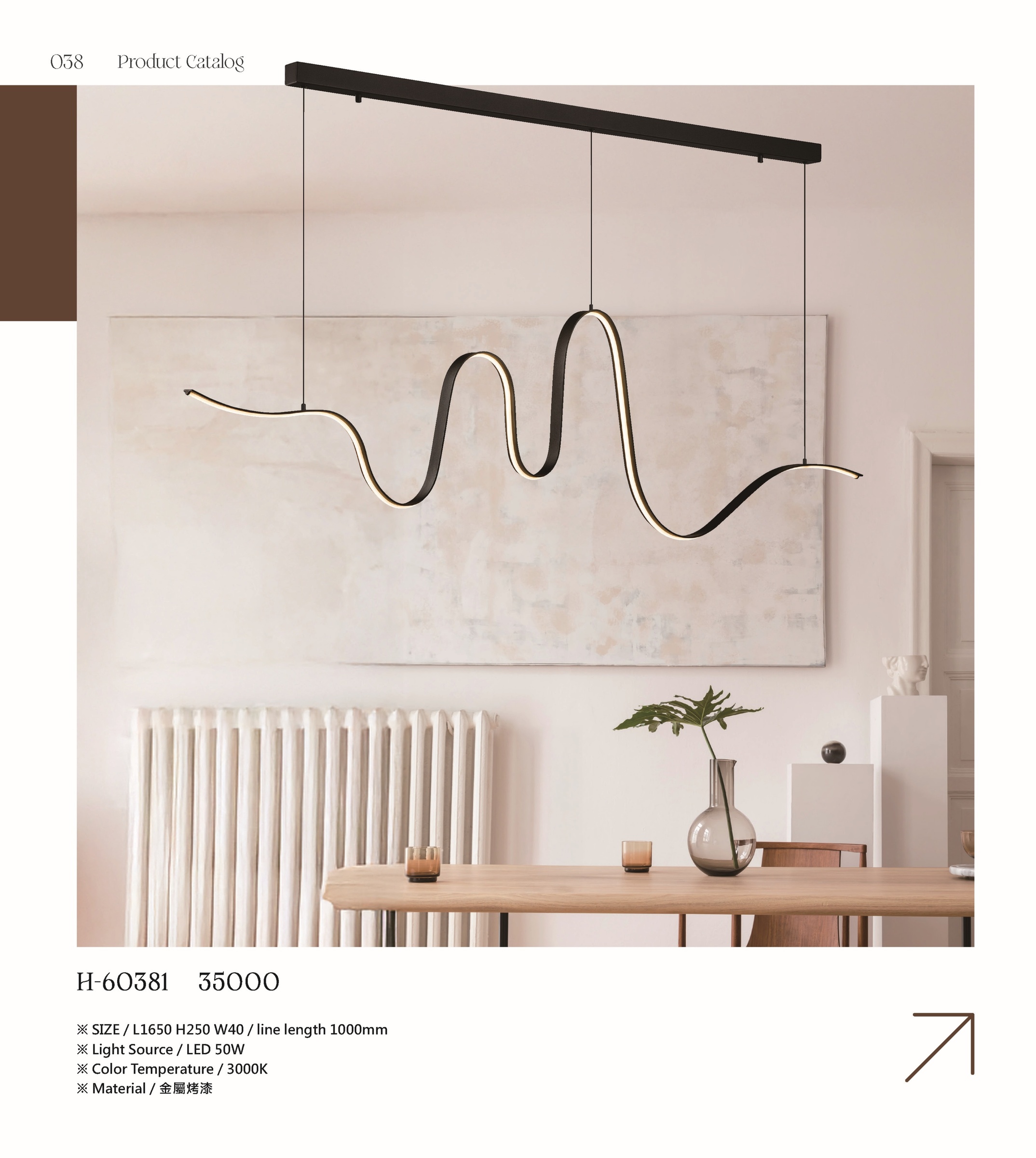 ★★Mr.H第3台34-49_頁面_3 - 複製