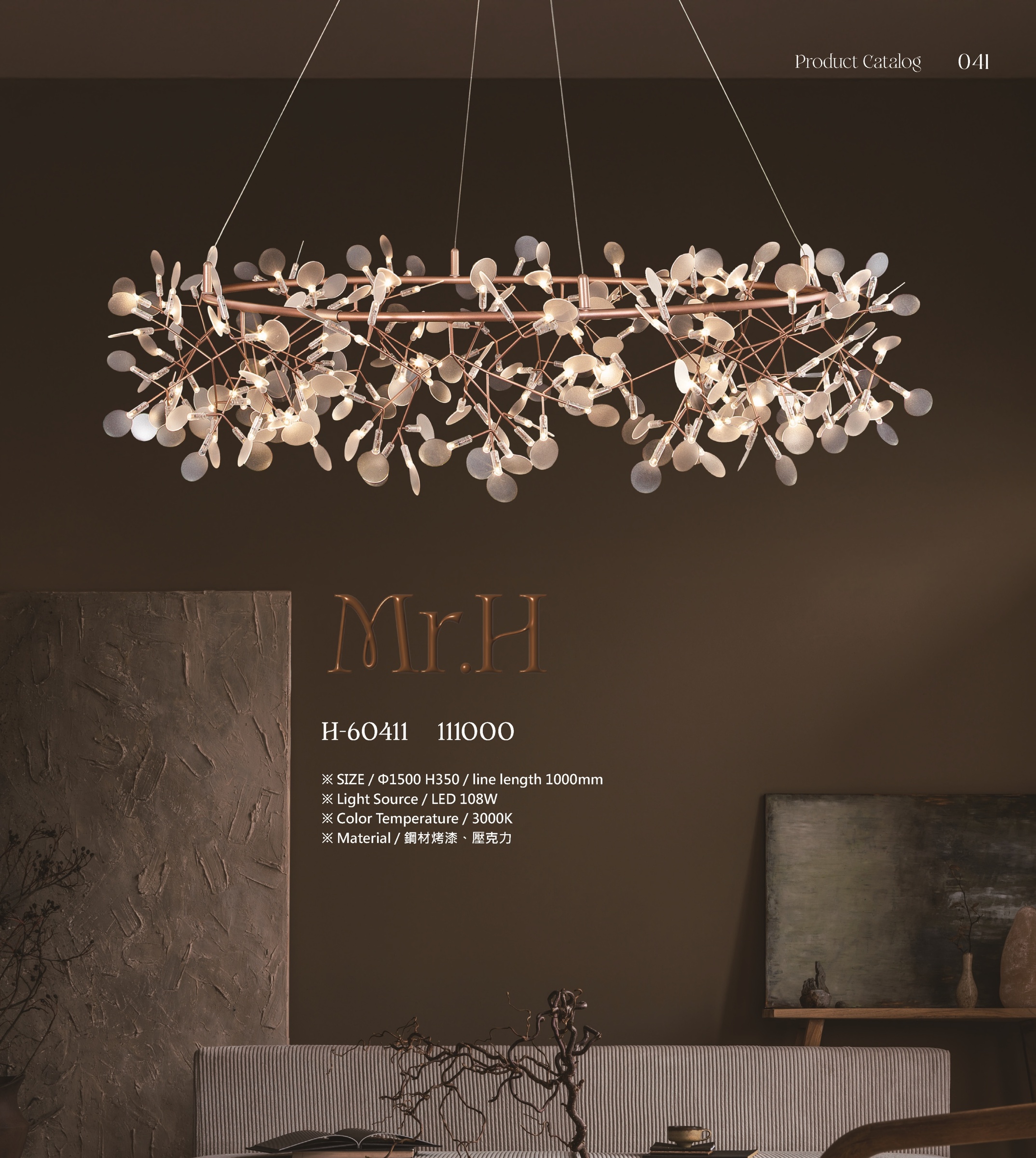 ★★Mr.H第3台34-49_頁面_4