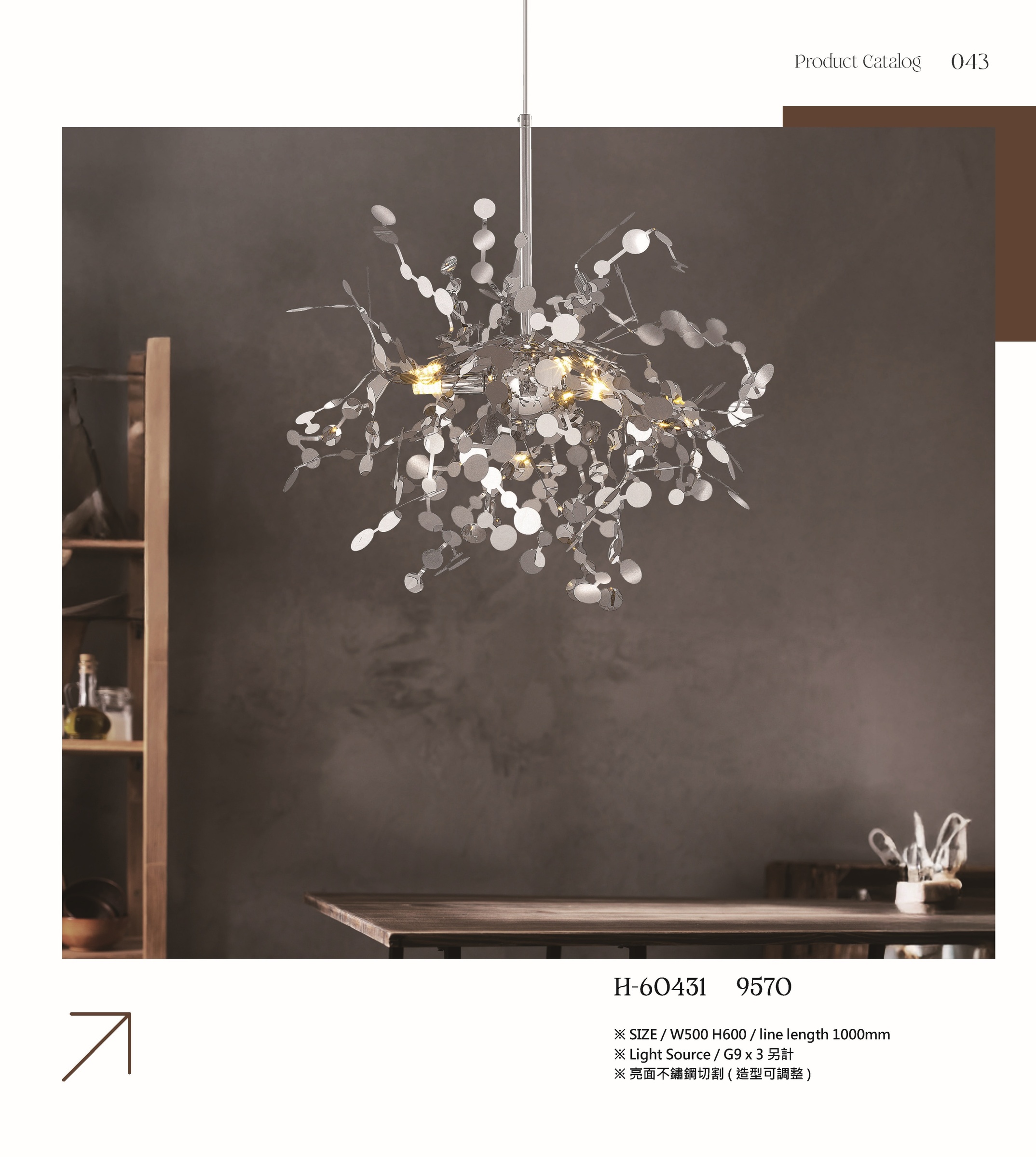 ★★Mr.H第3台34-49_頁面_5