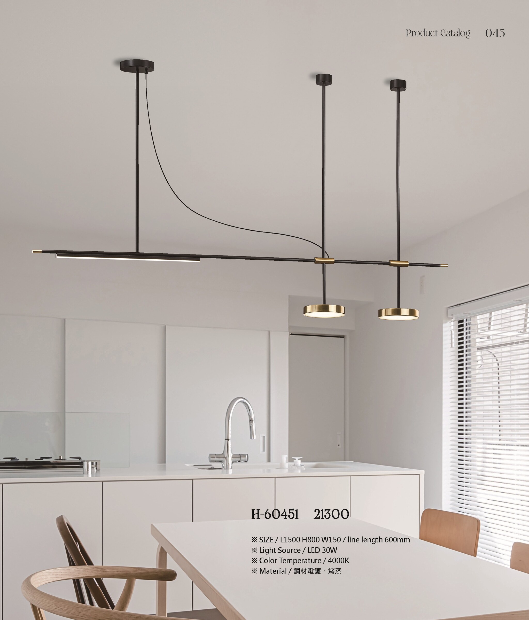 ★★Mr.H第3台34-49_頁面_6