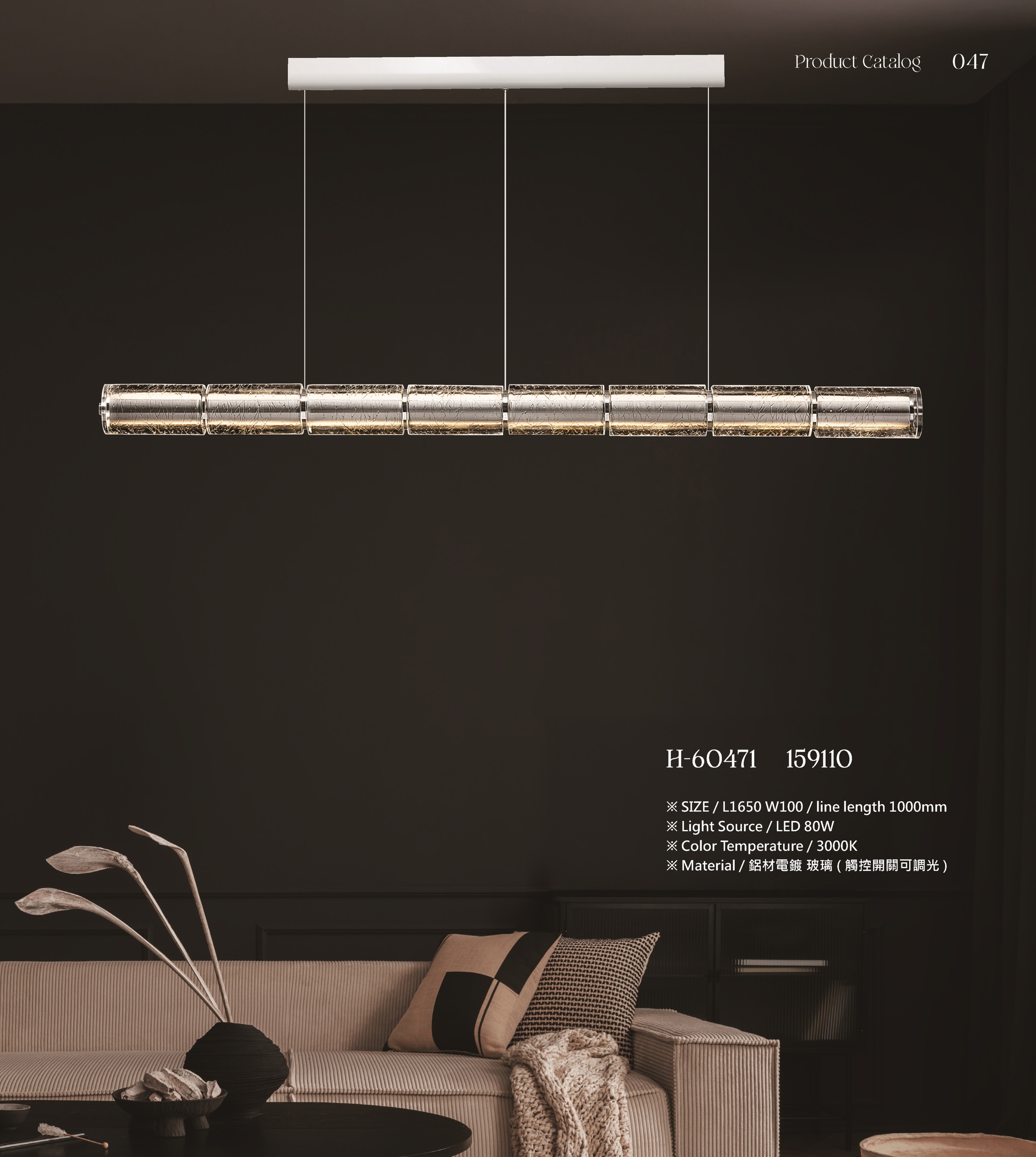 ★★Mr.H第3台34-49_頁面_7